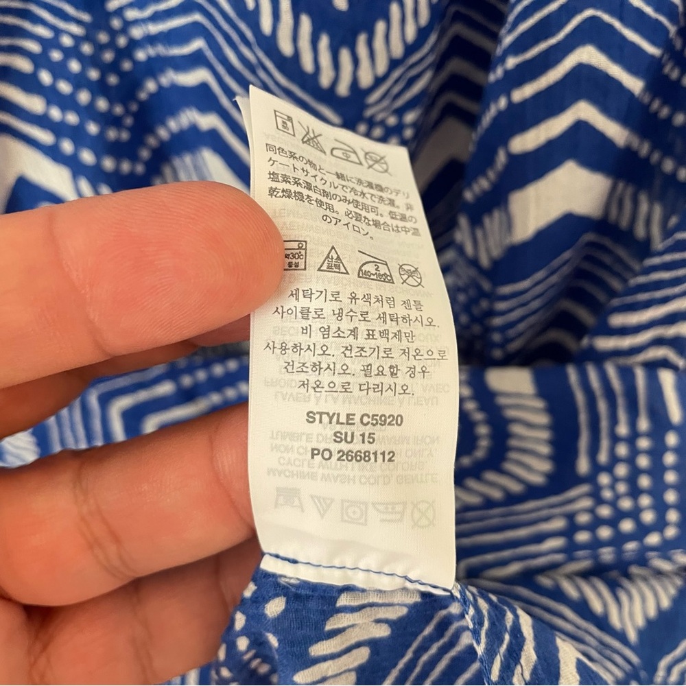 J. Crew Crepe Blue White Chevron Zig Zag Swim Coverup Women’s Small - Picture 9 of 10